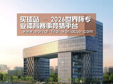 案例展示四(图1)