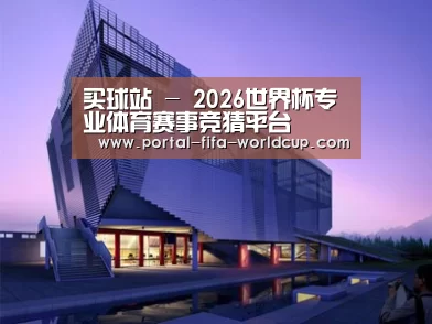 案例展示六